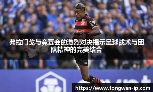 bwin必赢国际