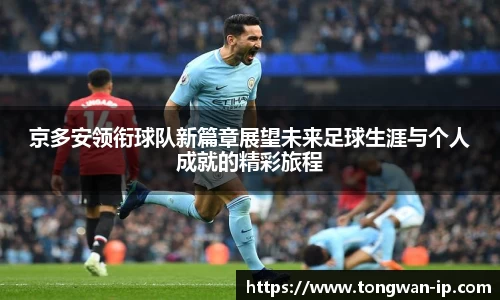 bwin必赢国际