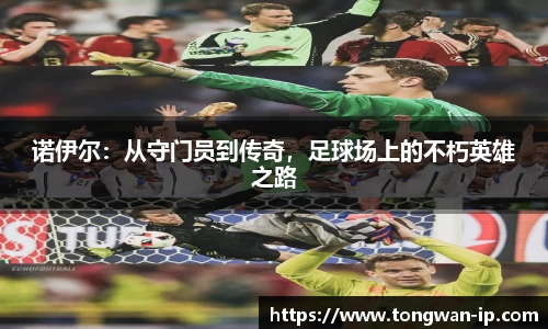bwin必赢国际