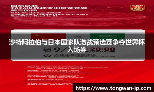 bwin必赢国际