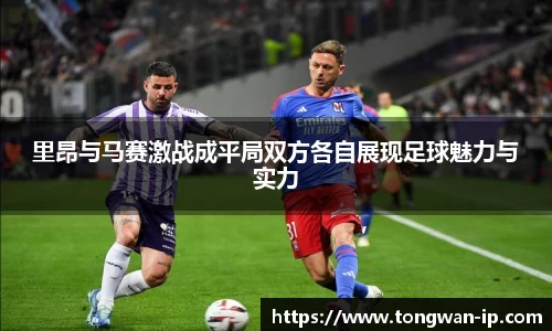 bwin必赢国际