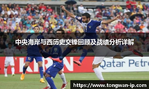 bwin必赢国际