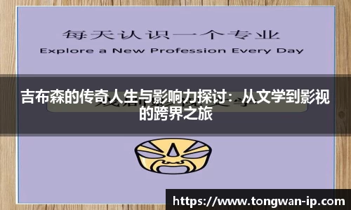 bwin必赢国际