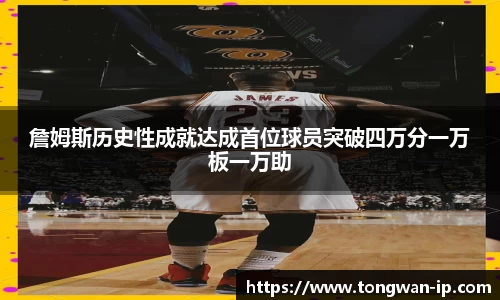bwin必赢国际