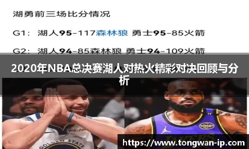 bwin必赢国际