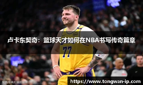 bwin必赢国际