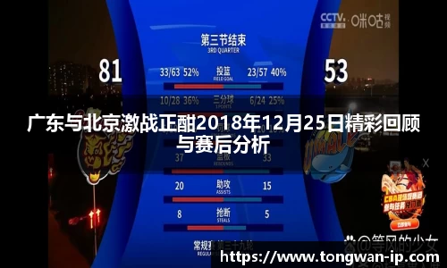 bwin必赢国际